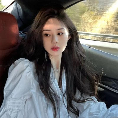 失衡凶间之罪与杀