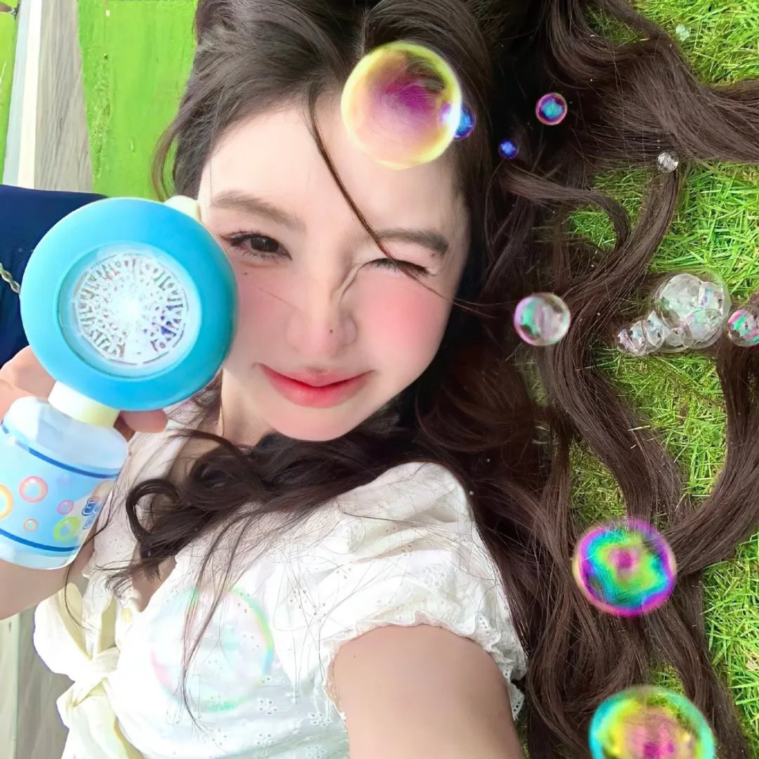 家和万事兴之双喜临门